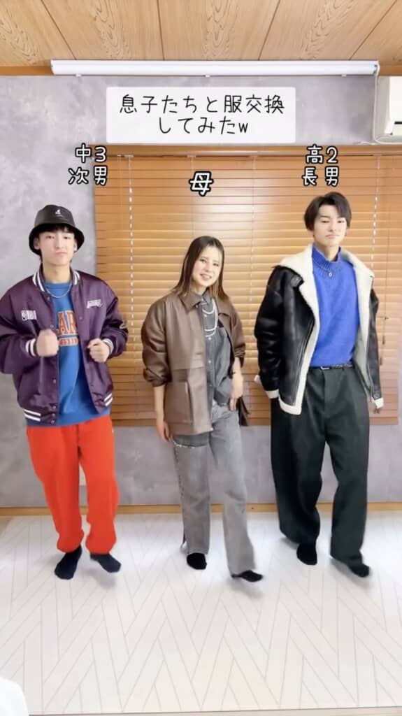 まずはそれぞれの私服でコーディネート