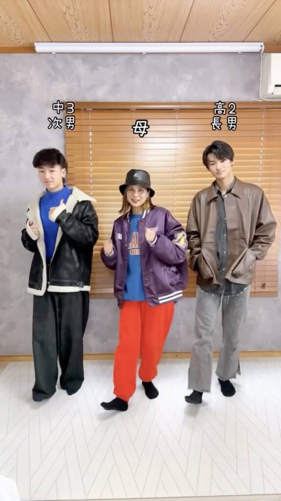 この組み合わせもおしゃれ