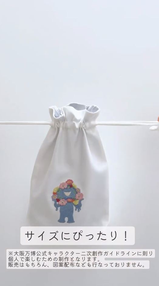 ハンディファンにサイズがぴったり