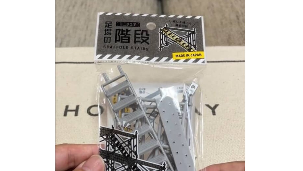 ダイソーのミニチュアとインテリア商品→DIYしたら……　完成したユニークなアイテムに「素敵な発想」「私にも出来そう」