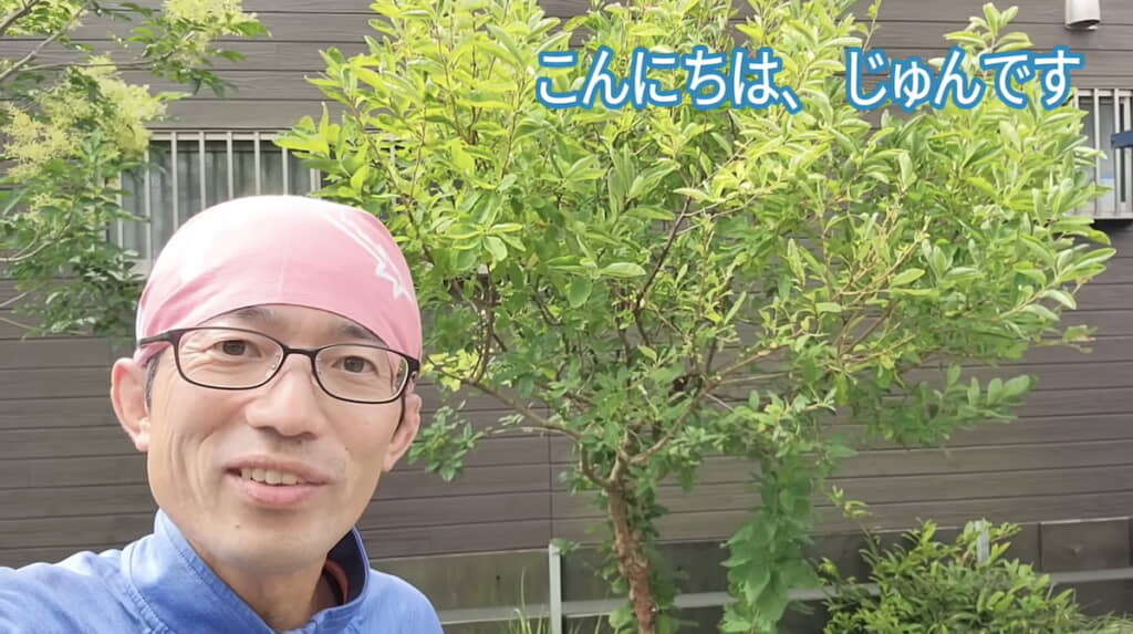 サントーシャじゅんさん