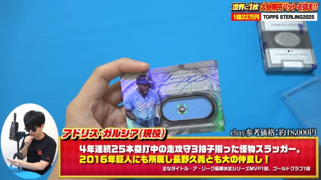 【最終お値下げ】ぺこぱ　まとめ売り　サインボールおまけ付き ベースボール、王貞治、金田正一、長嶋茂雄、サインボール