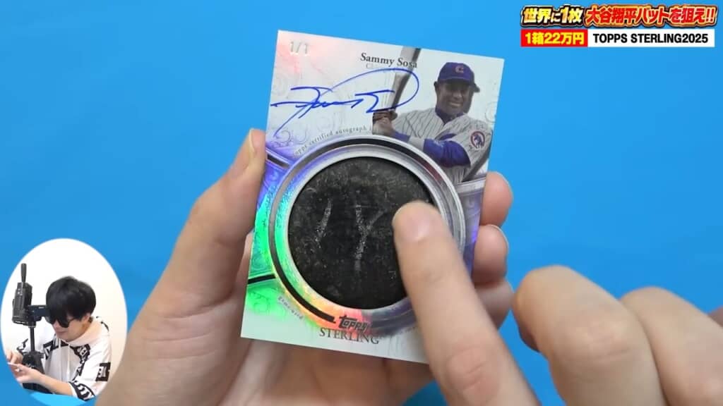 うれしさのあまり手触りを味わうカワさん。引けてよかった！