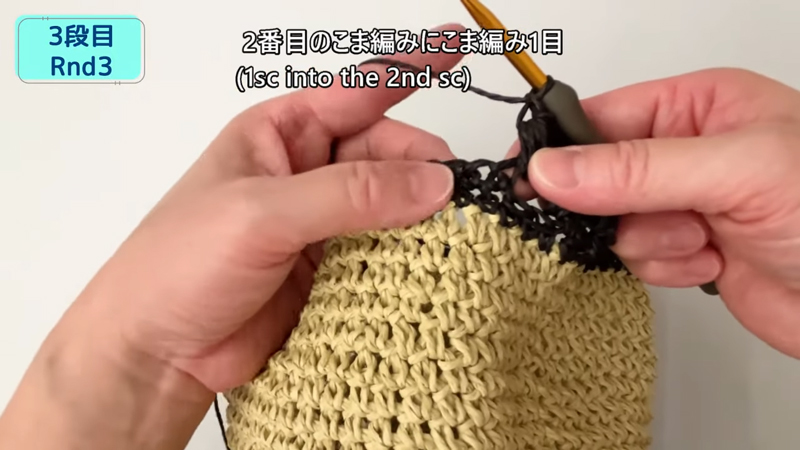 段ごとに編み方を変えつつ、ひたすら編みます