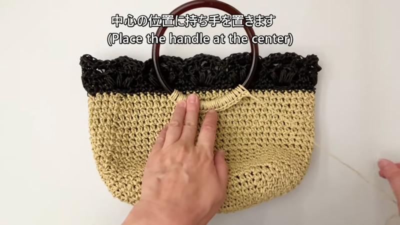 編み包んでおいた持ち手を付けたら