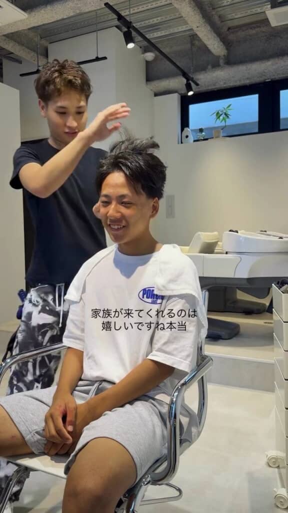 家族が来てくれるのはうれしい