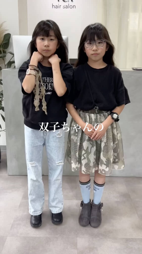 超ロングヘアの双子ちゃん