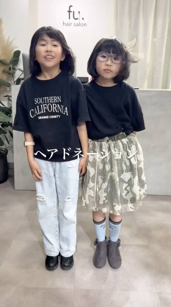 キュートなボブヘアに変身！