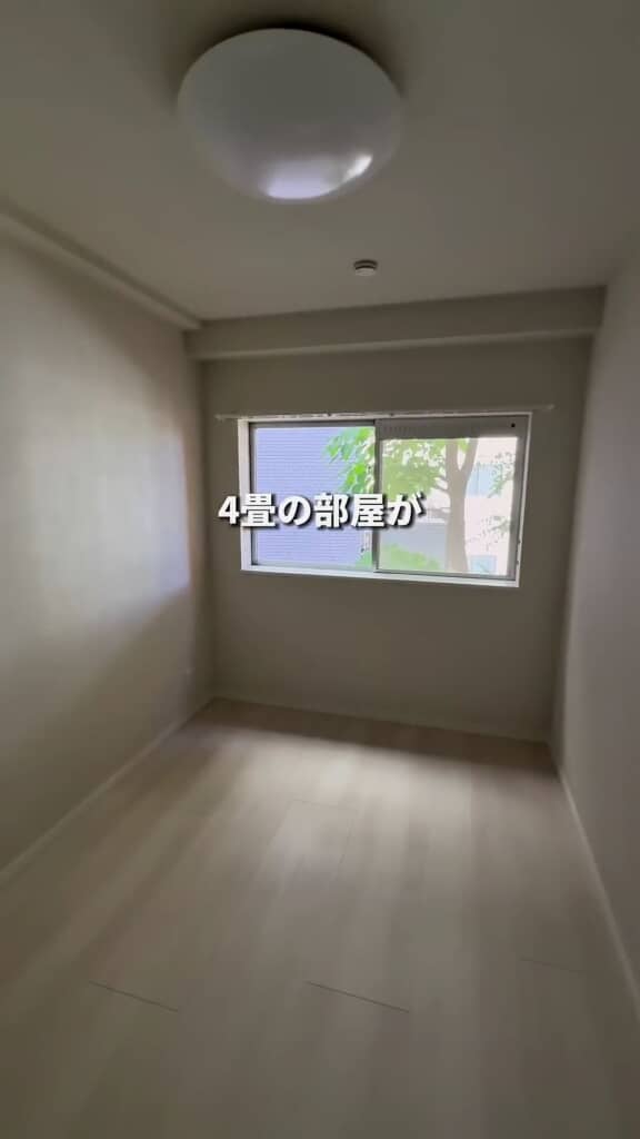 在宅ワーク用の4畳の部屋