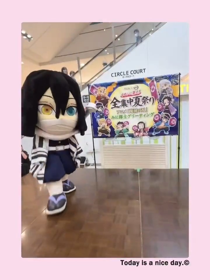 自分のファンらしき人を見かけて「おや？」となった伊黒さん