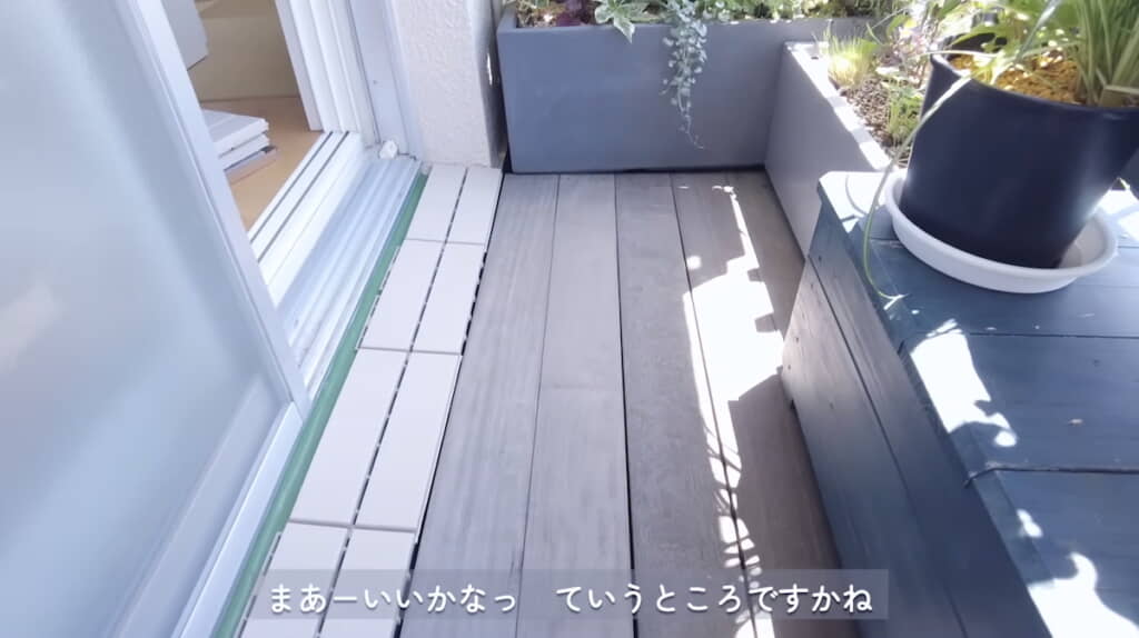 ぴったりサイズで収まった