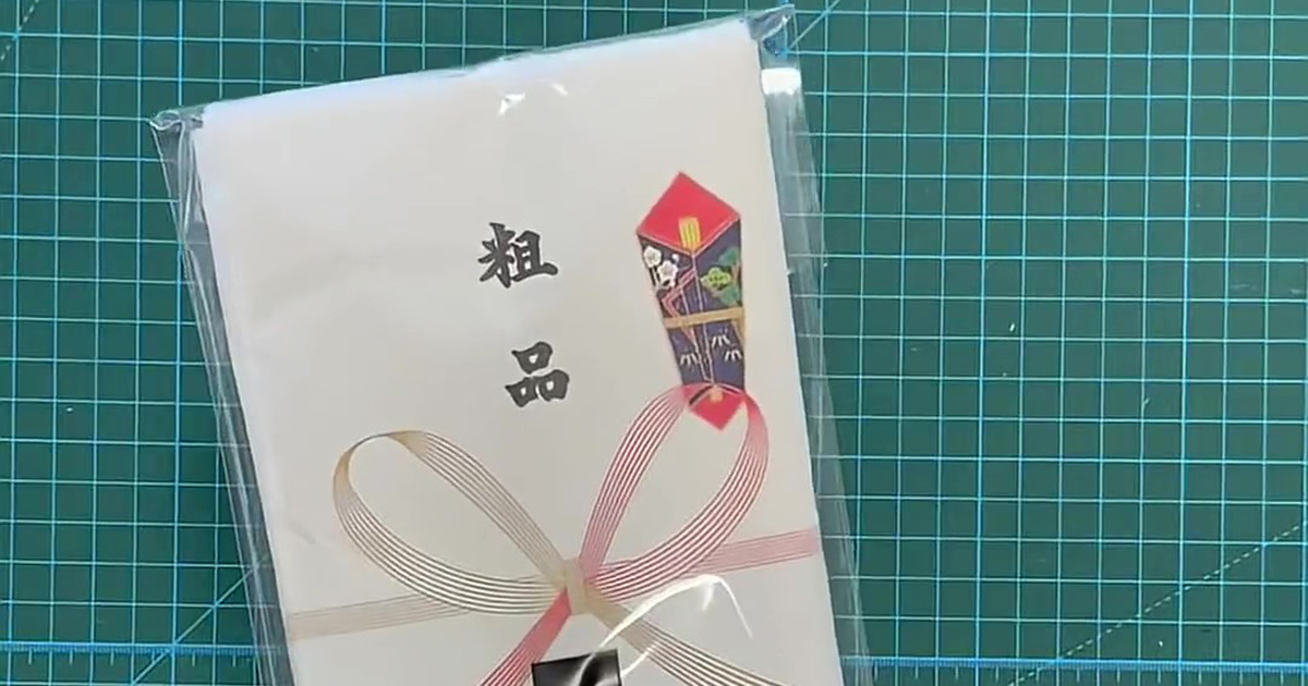 使い道に困る余ったタオル→2回切ってテキトーに縫うだけで……　驚きの便利グッズに変身「こんなの探してました」【リメイク】（1/2） | ライフハック ねとらぼ