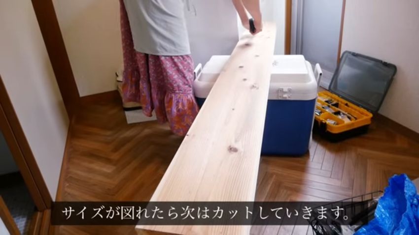 棚板にするためカフェ板を採寸