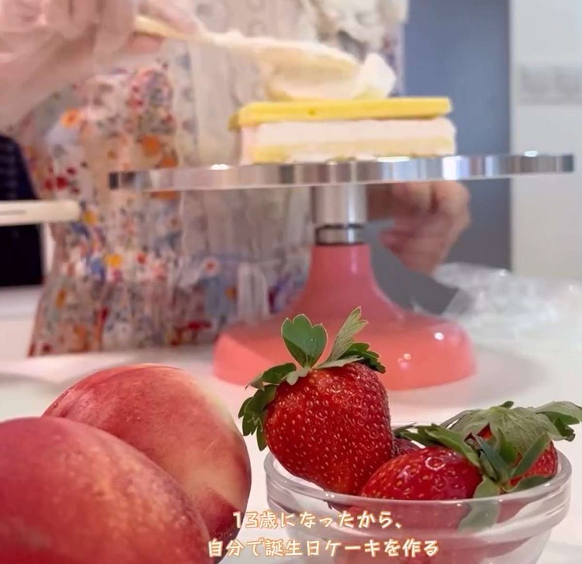 パティシエを夢見る13歳女の子→自分で誕生日ケーキを作ったら……　圧倒的な出来栄えに「天才の一言」「プロ並み」（1/3） | ライフスタイル ねとらぼ