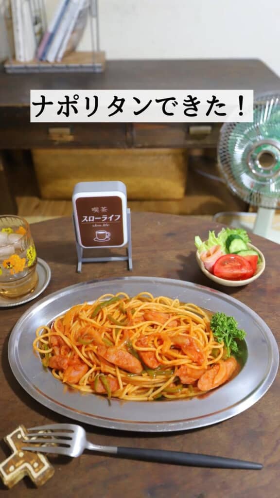 ナポリタンもおいしそう