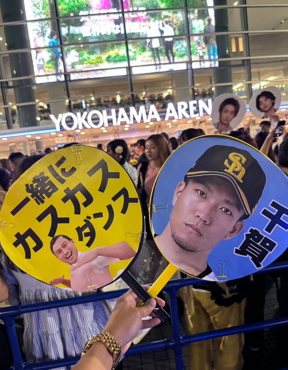 2枚ともインパクト大！