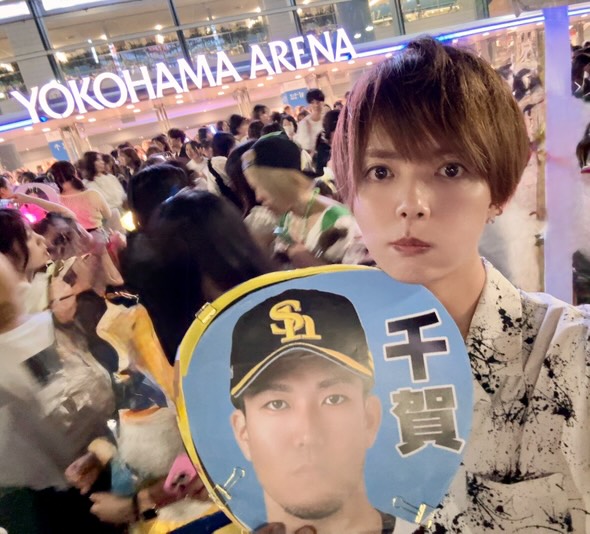 うちわと2ショット