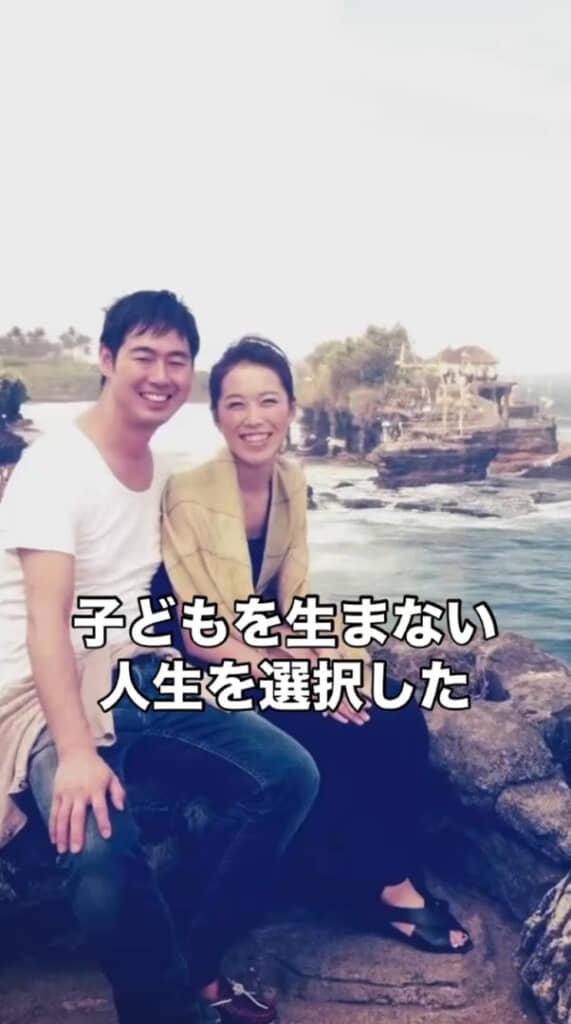 投稿主さん夫婦