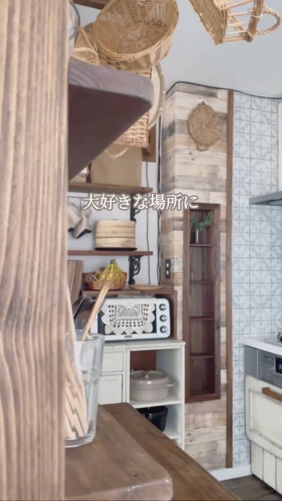 キッチンになじんでる！