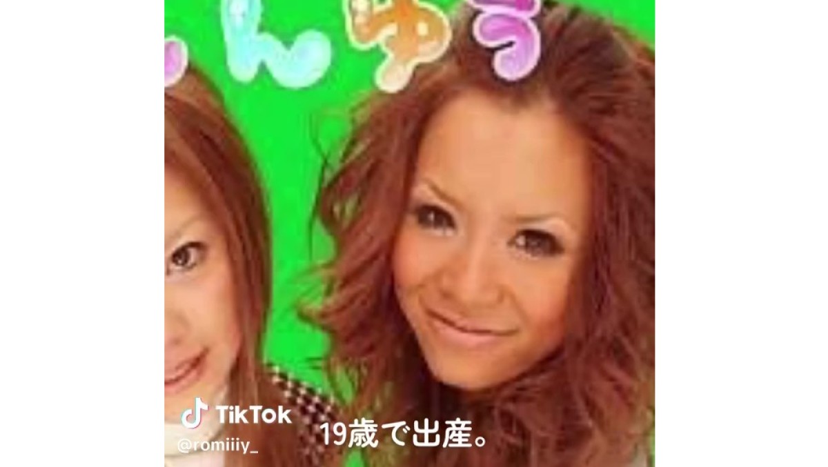 19歳で出産した“黒ギャルママ”、21年後……　驚きの“現在の姿”に「40歳に見えない」「尊敬します」（1/2） | ライフスタイル ねとらぼ