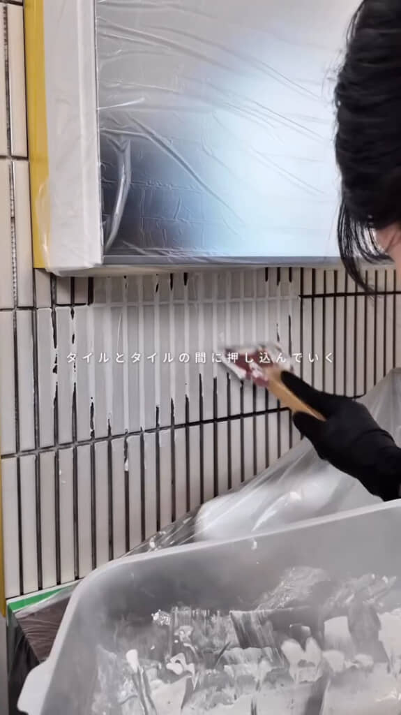 目地埋め作業