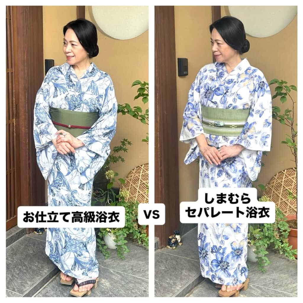 価格差は10万円以上。どちらの着こなしもサマになっているのはさすがプロ