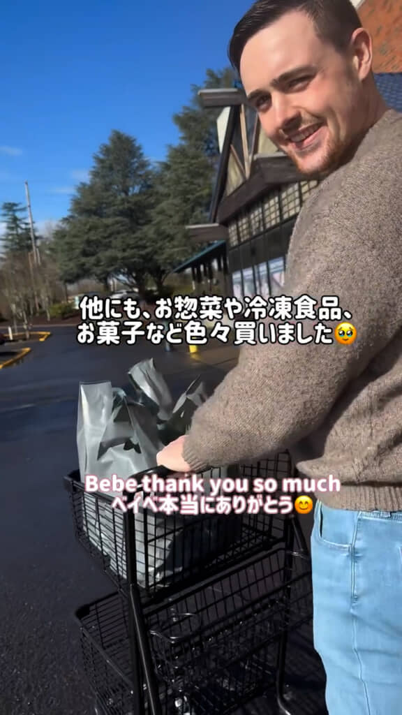 たくさんの日本食が買えて一安心