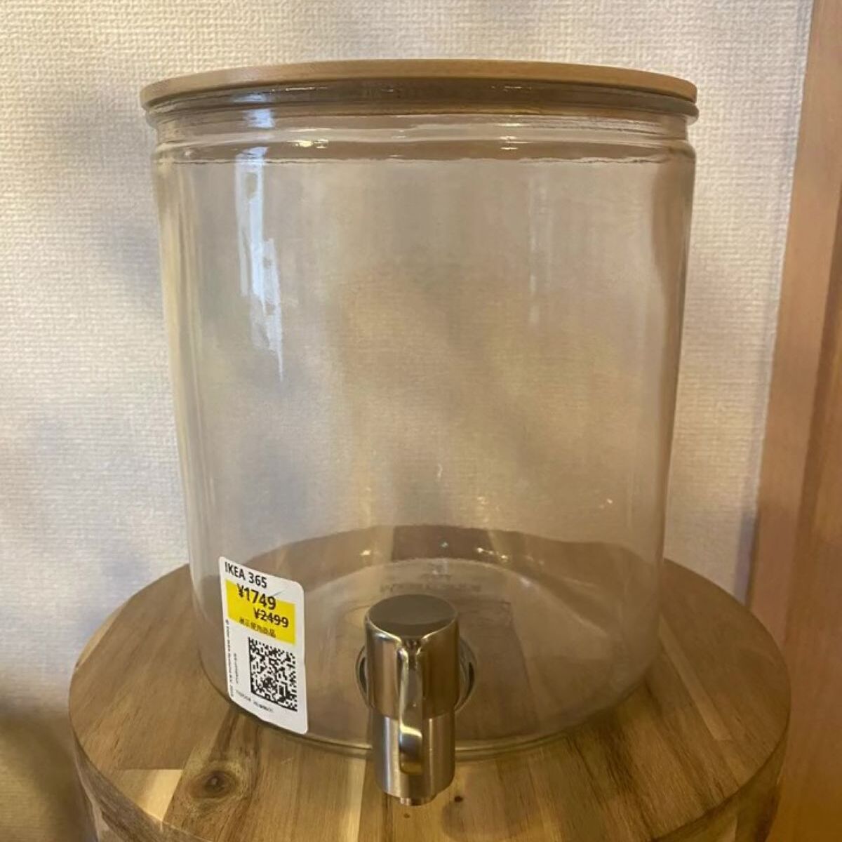 メダカ水槽が欲しい夫→妻の反対を押し切り、DIYしたら……　3週間後“思わぬ仕上がり”に「めっちゃいいやん」「参考にします」 | ライフスタイル ねとらぼ