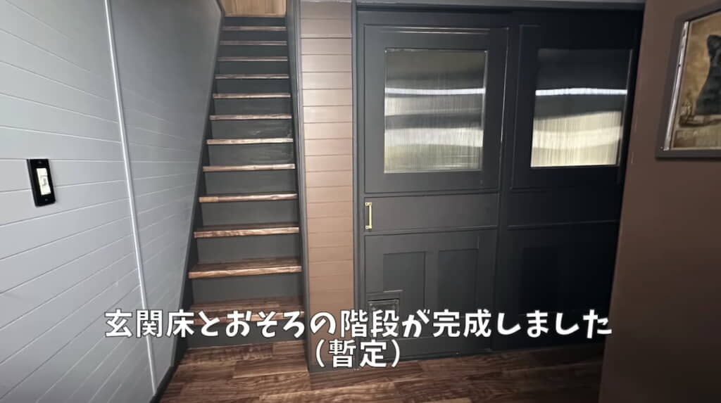 リフォーム済み玄関ホールとの統一感のある階段が完成