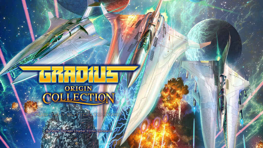 「グラディウス　オリジン　コレクション」タイトル画面