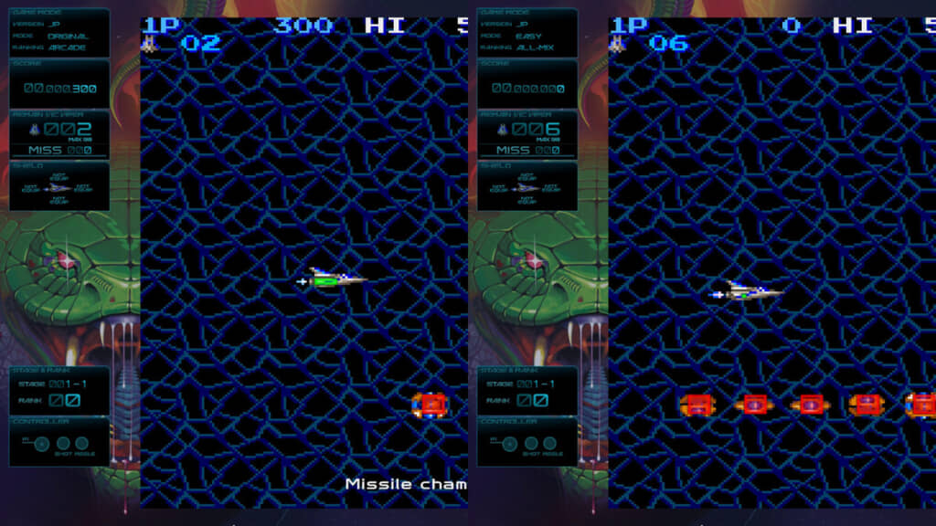 左が通常当たり判定、右が当たり判定を小さくしたモードです。