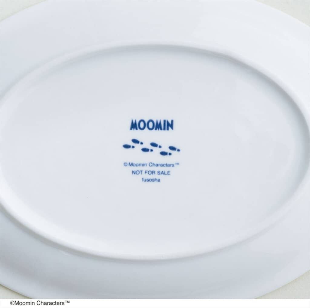 裏側にはリトルミイの足跡