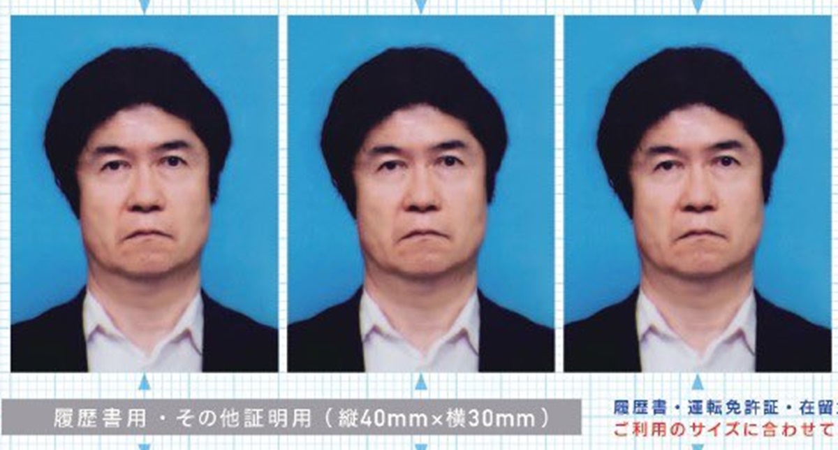 このおじさん誰？w」“他人の証明写真”が若者にブーム 発売から25万個