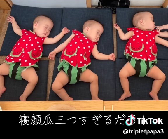 うりふたつならぬ「うりみっつ」（スイカだけに）