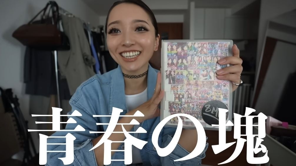 平成のプリクラ帳は「青春の塊」