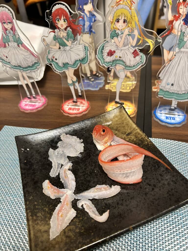 地方スーパーで見つけた珍魚「アカタチ」