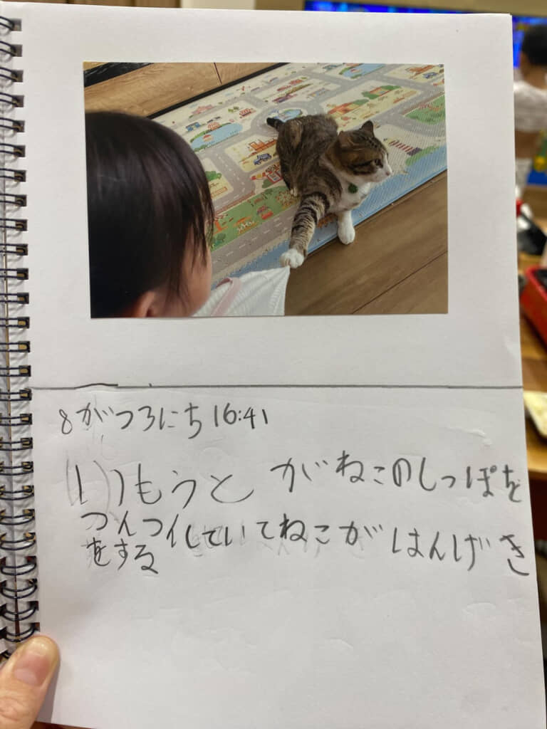 ぴのくんと妹さんのほのぼのするやりとりも