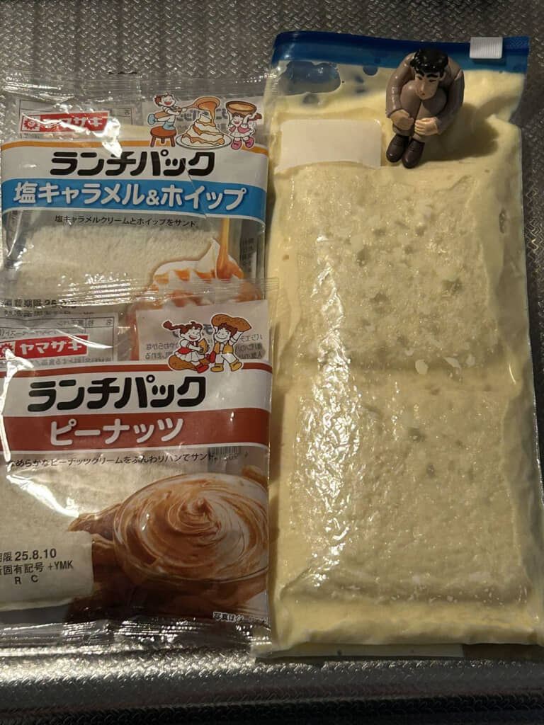 卵液に浸したランチパック