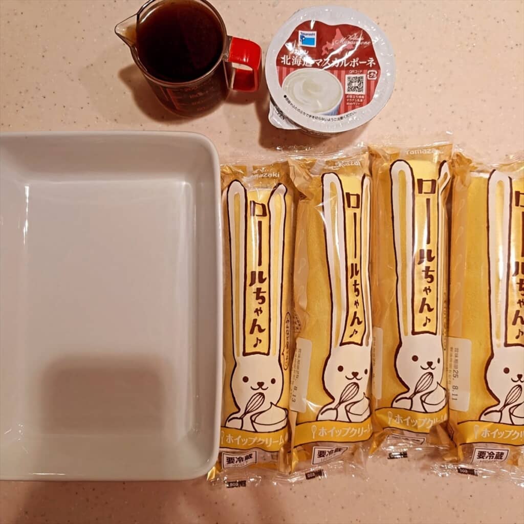 ロールちゃんで作る絶品ティラミスの簡単レシピ