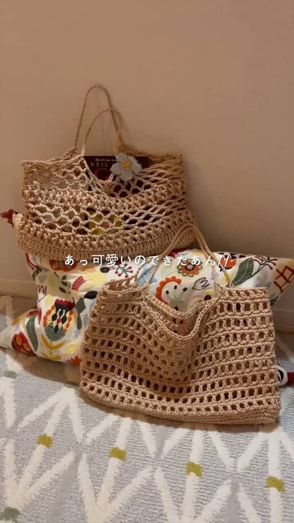サマーバッグが完成