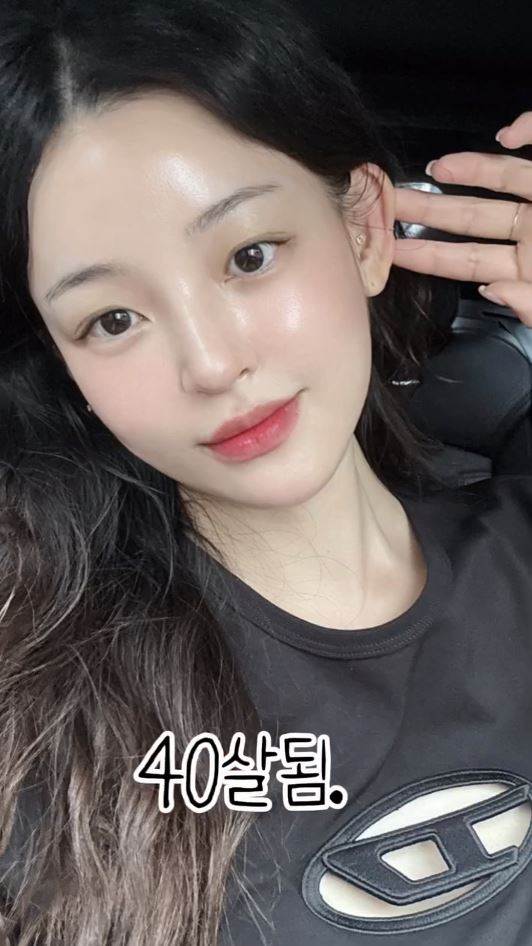 40歳となった現在