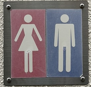 プレイアブルキャラ全然解放できてないトイレとは……？