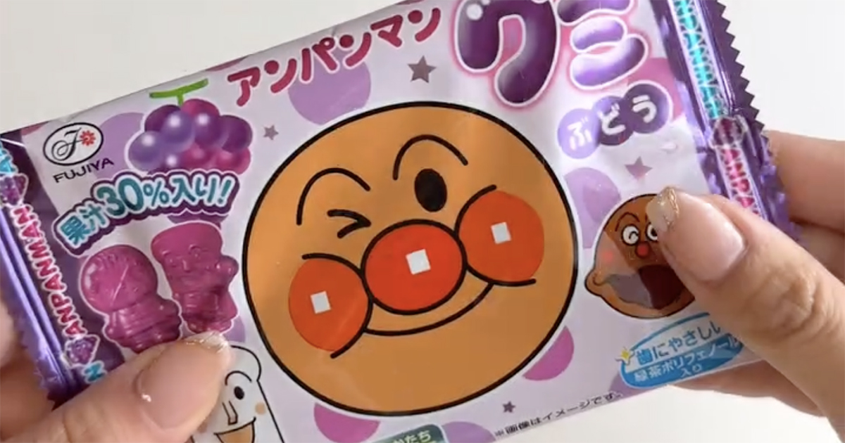 「最強のコスパ」　アンパンマングミと“セリア”の商品を使って……700円で作れる“流行アイテム”に反響「これ最高」「作ってみます」（1/2） | ライフスタイル ねとらぼ