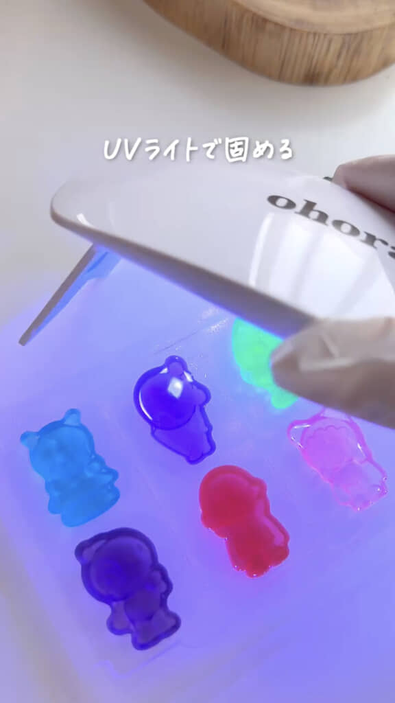 両面をしっかり硬化