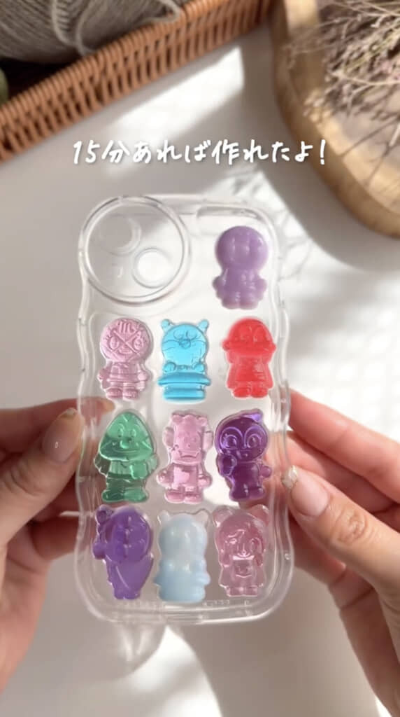 かわいいぷっくりグミケースが完成！