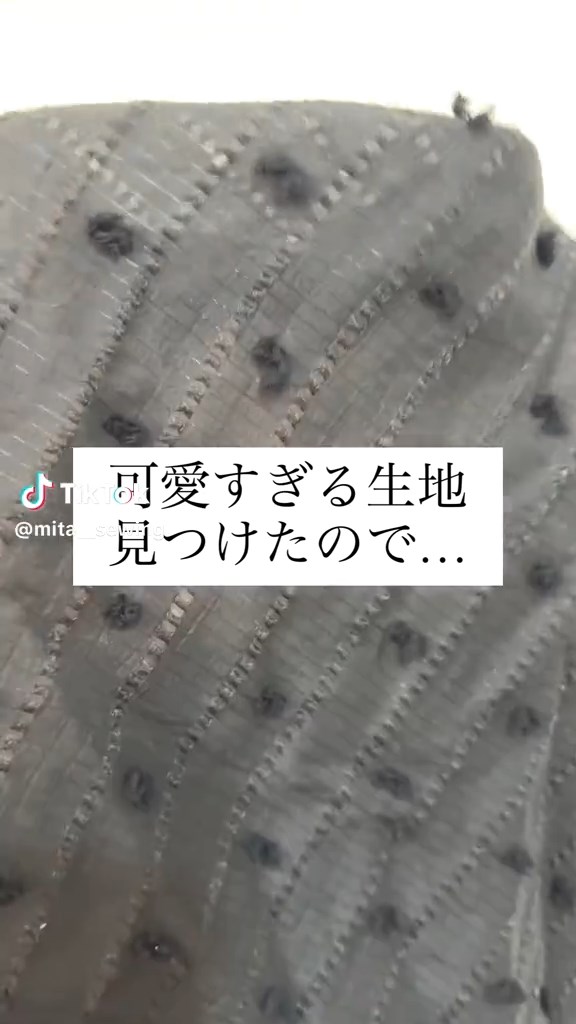 たまたま見つけたかわいい生地を、暑がる娘さんのお洋服に