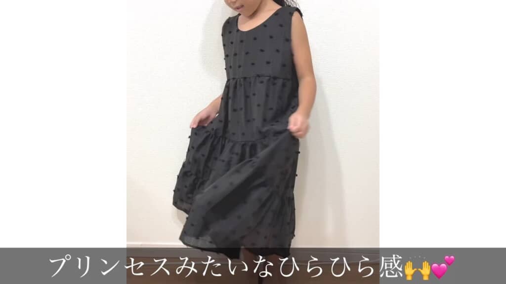 ヒラヒラでかわいいワンピースが完成！