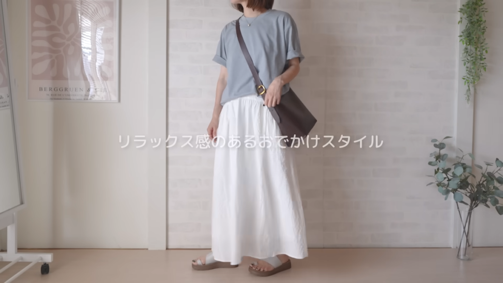 ボーダーTシャツ×白スカートでお出かけコーデ