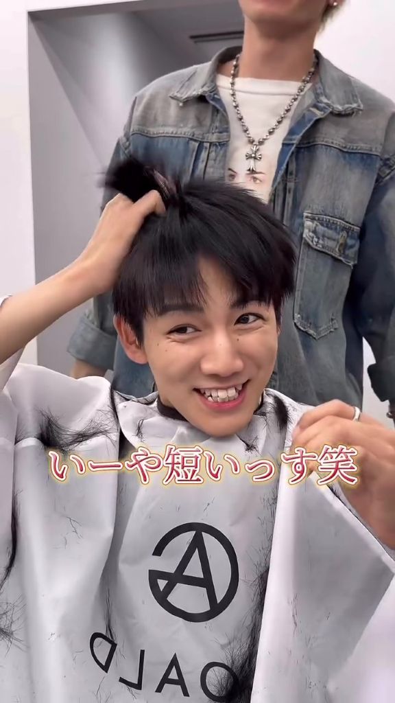 かなり短くなりました