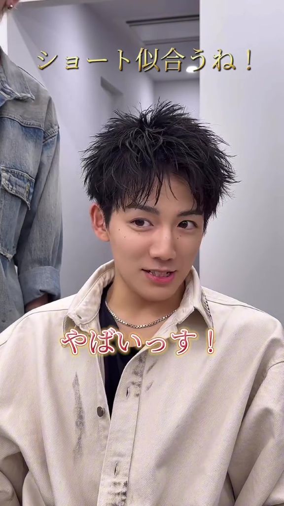 「やばいっす！」